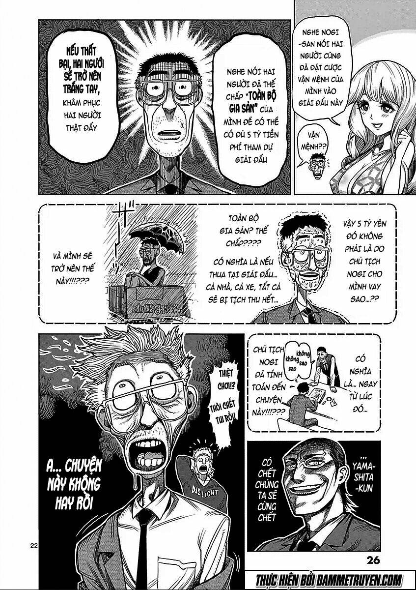 Tokita Ouma – Đấu Sĩ Atula Chapter 41 - Trang 2