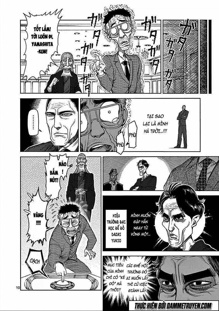 Tokita Ouma – Đấu Sĩ Atula Chapter 42 - Trang 2