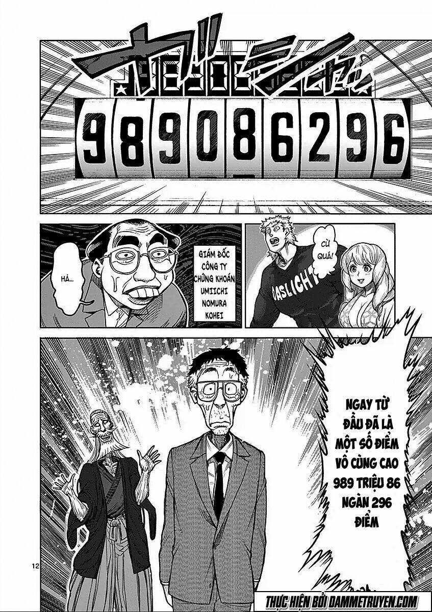 Tokita Ouma – Đấu Sĩ Atula Chapter 42 - Trang 2