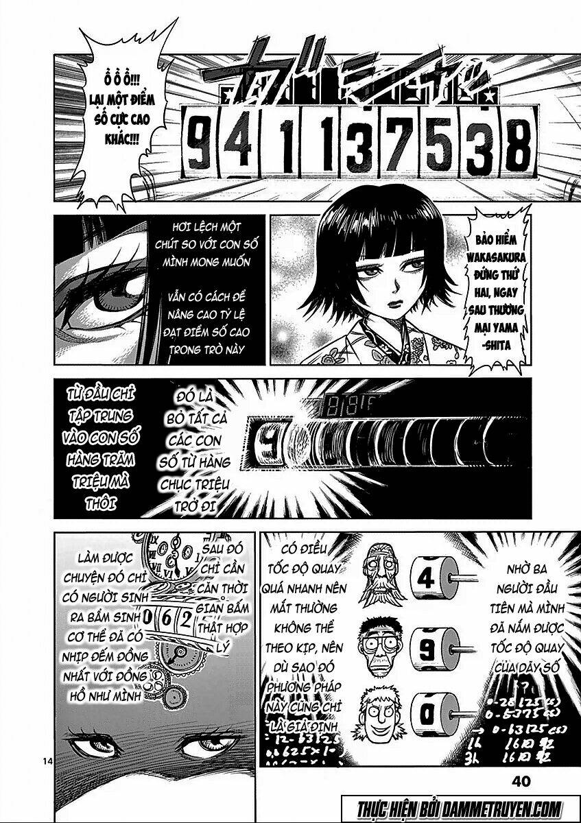 Tokita Ouma – Đấu Sĩ Atula Chapter 42 - Trang 2