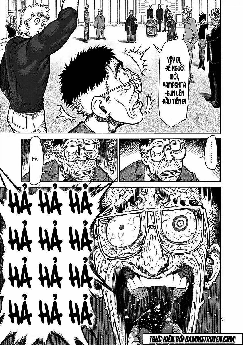 Tokita Ouma – Đấu Sĩ Atula Chapter 42 - Trang 2