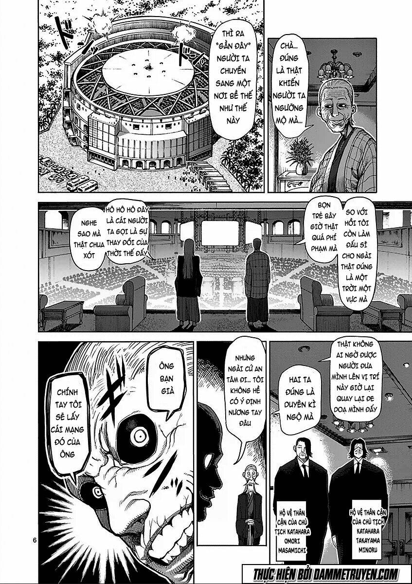 Tokita Ouma – Đấu Sĩ Atula Chapter 43 - Trang 2