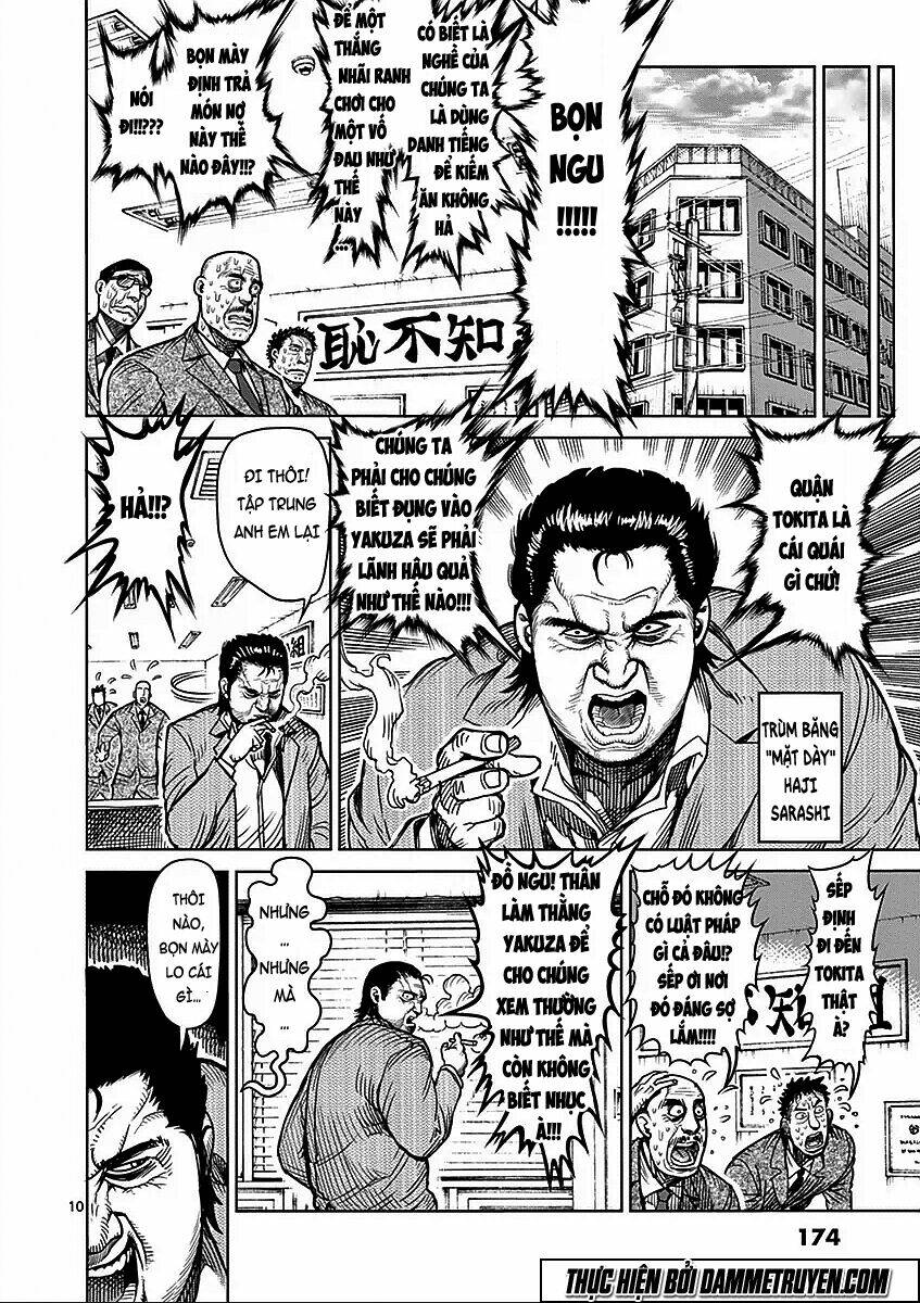 Tokita Ouma – Đấu Sĩ Atula Chapter 48.5 - Trang 2