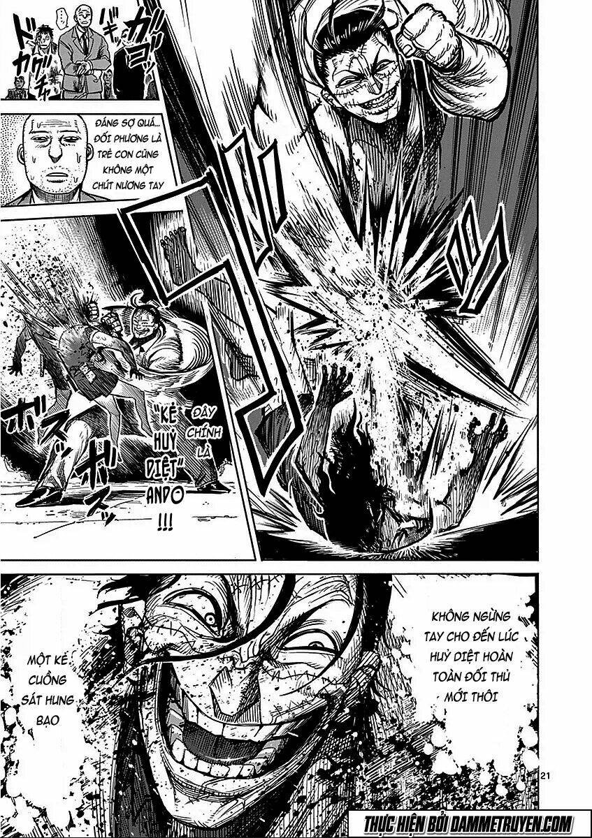 Tokita Ouma – Đấu Sĩ Atula Chapter 48.5 - Trang 2