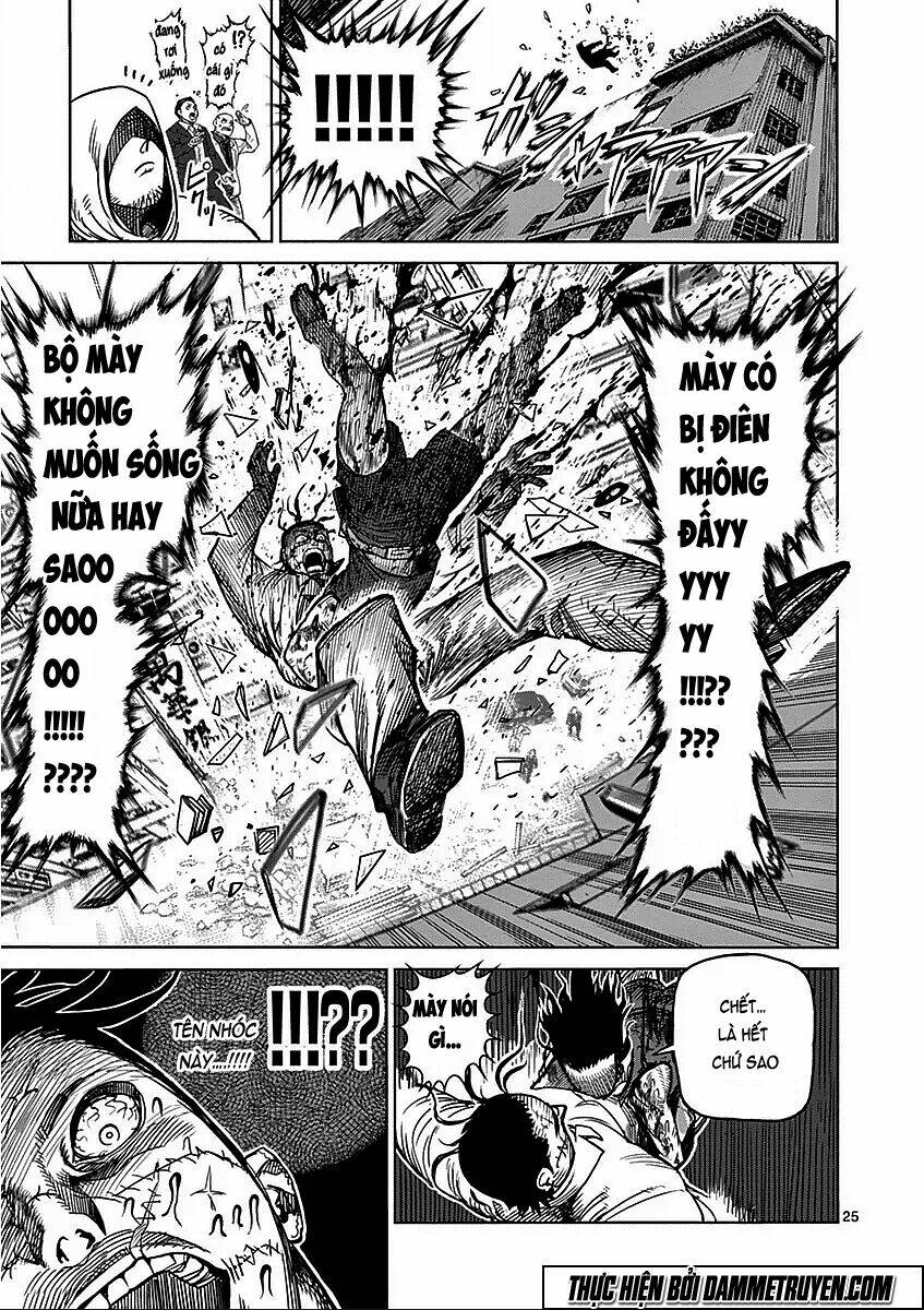 Tokita Ouma – Đấu Sĩ Atula Chapter 48.5 - Trang 2