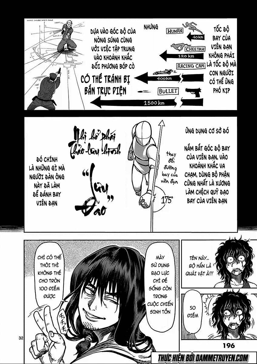 Tokita Ouma – Đấu Sĩ Atula Chapter 48.5 - Trang 2