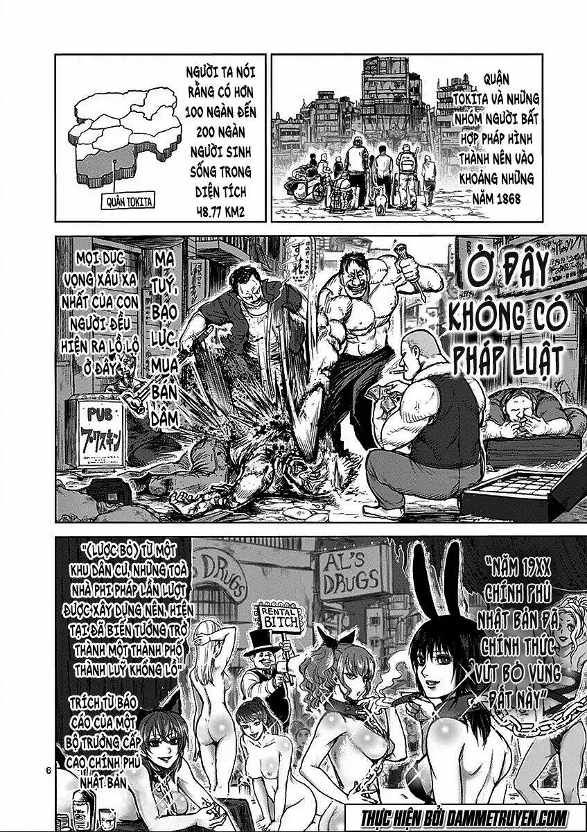 Tokita Ouma – Đấu Sĩ Atula Chapter 48.5 - Trang 2