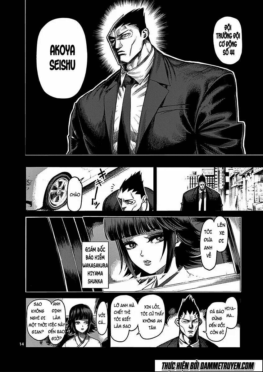 Tokita Ouma – Đấu Sĩ Atula Chapter 48 - Trang 2