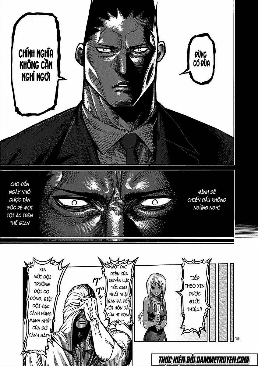 Tokita Ouma – Đấu Sĩ Atula Chapter 48 - Trang 2