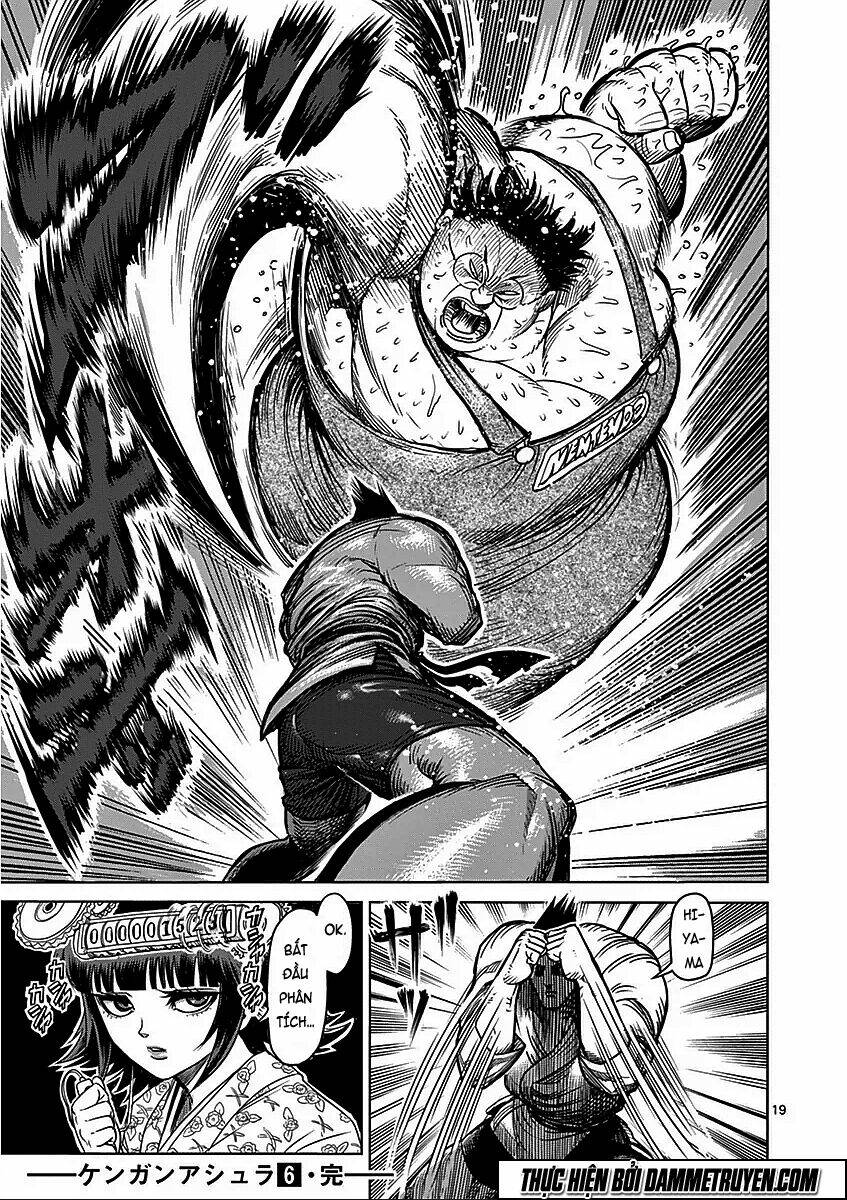 Tokita Ouma – Đấu Sĩ Atula Chapter 48 - Trang 2