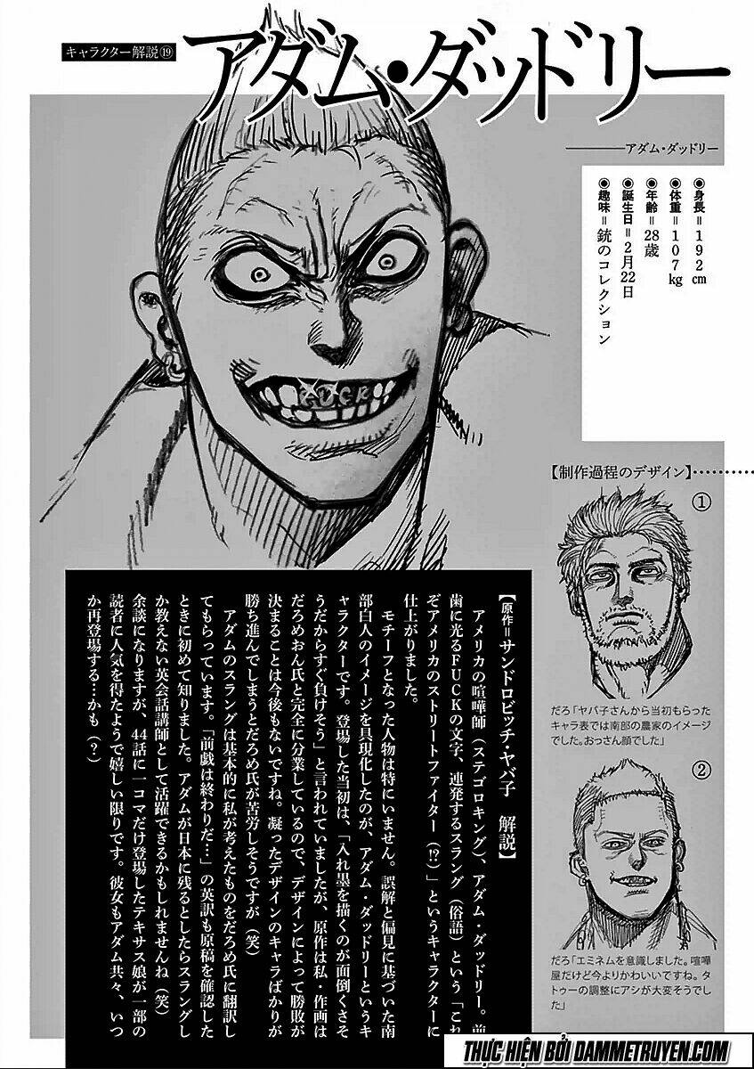 Tokita Ouma – Đấu Sĩ Atula Chapter 48 - Trang 2