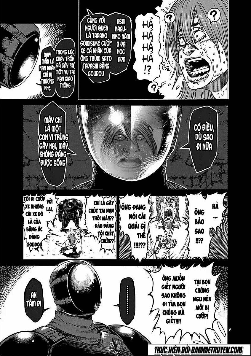 Tokita Ouma – Đấu Sĩ Atula Chapter 48 - Trang 2