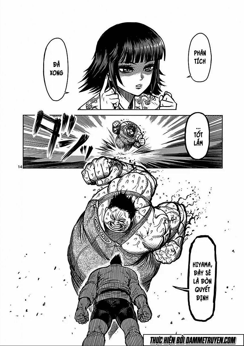 Tokita Ouma – Đấu Sĩ Atula Chapter 49 - Trang 2