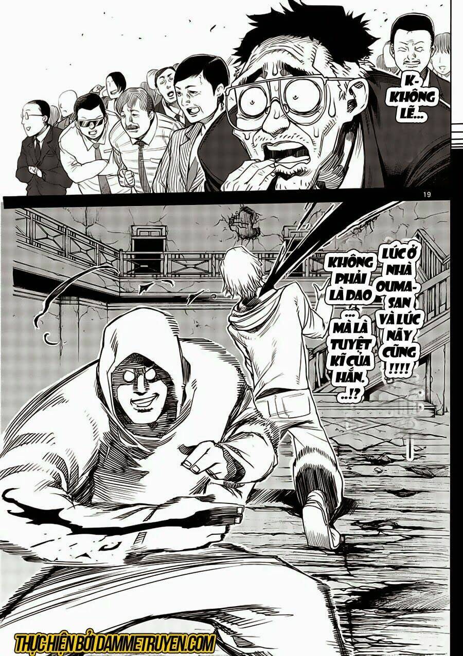 Tokita Ouma – Đấu Sĩ Atula Chapter 5 - Trang 2