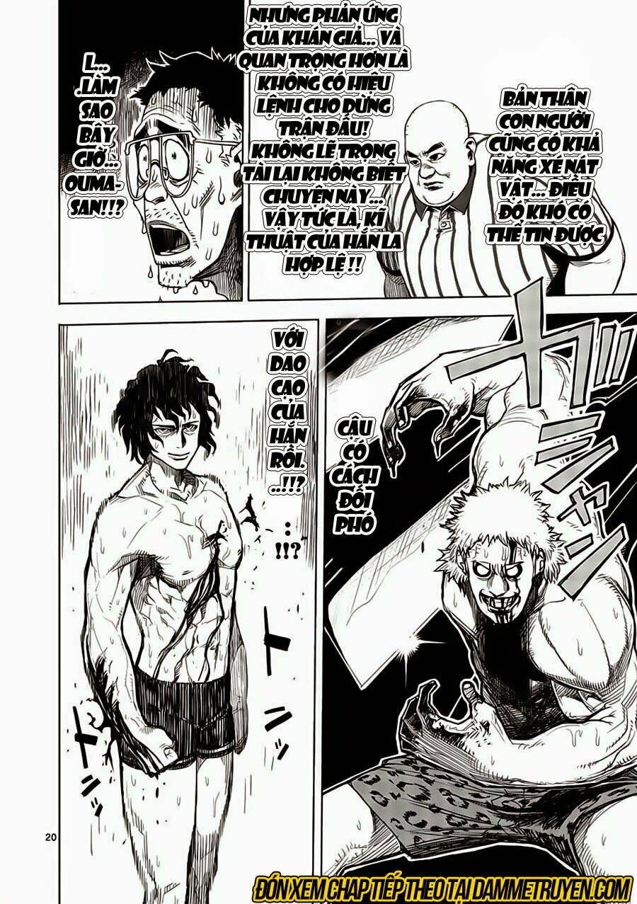 Tokita Ouma – Đấu Sĩ Atula Chapter 5 - Trang 2