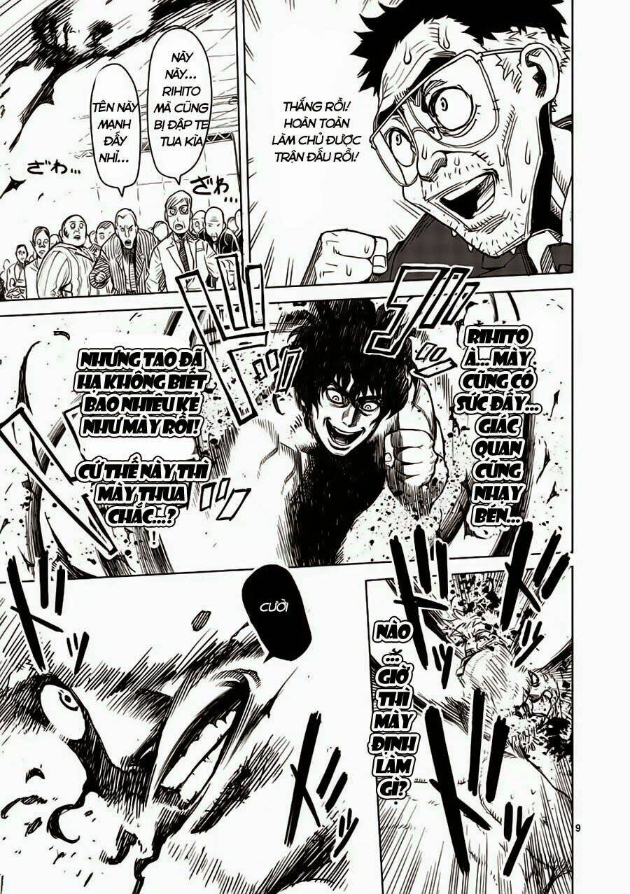 Tokita Ouma – Đấu Sĩ Atula Chapter 5 - Trang 2