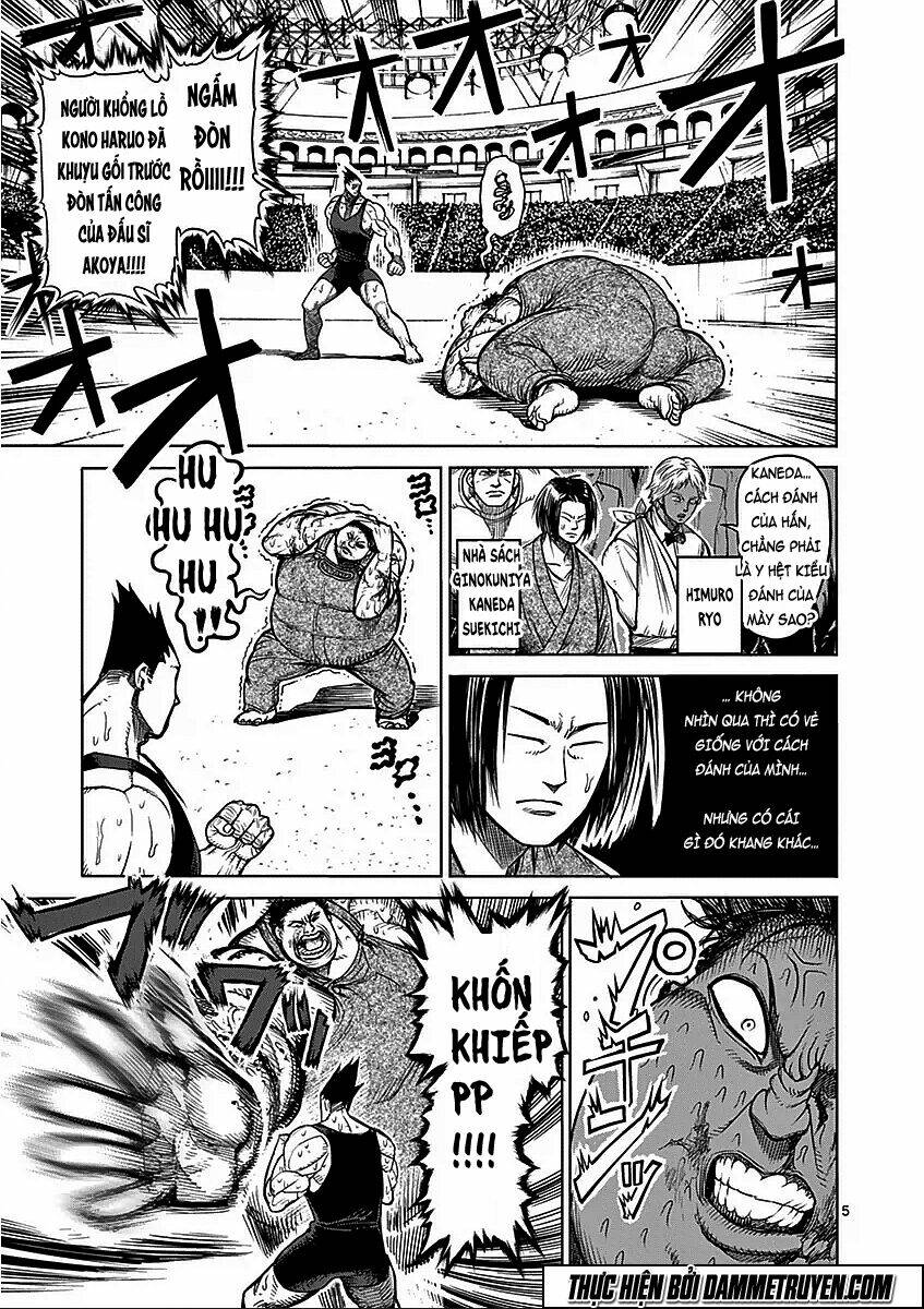 Tokita Ouma – Đấu Sĩ Atula Chapter 50 - Trang 2