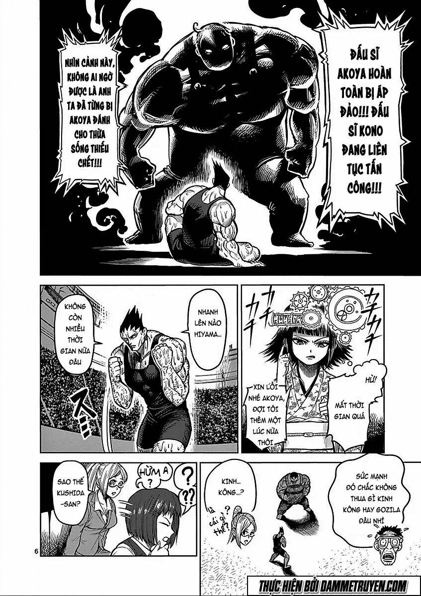 Tokita Ouma – Đấu Sĩ Atula Chapter 51 - Trang 2