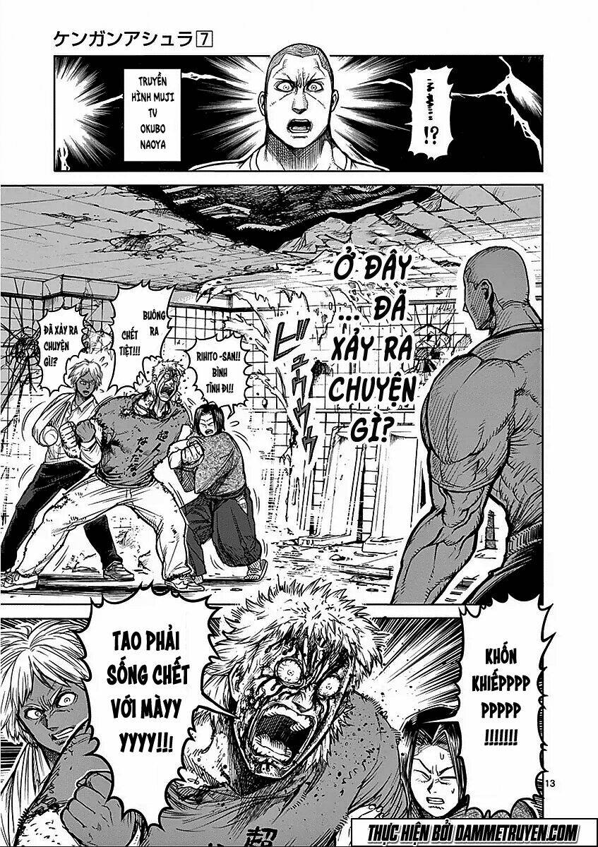 Tokita Ouma – Đấu Sĩ Atula Chapter 52 - Trang 2