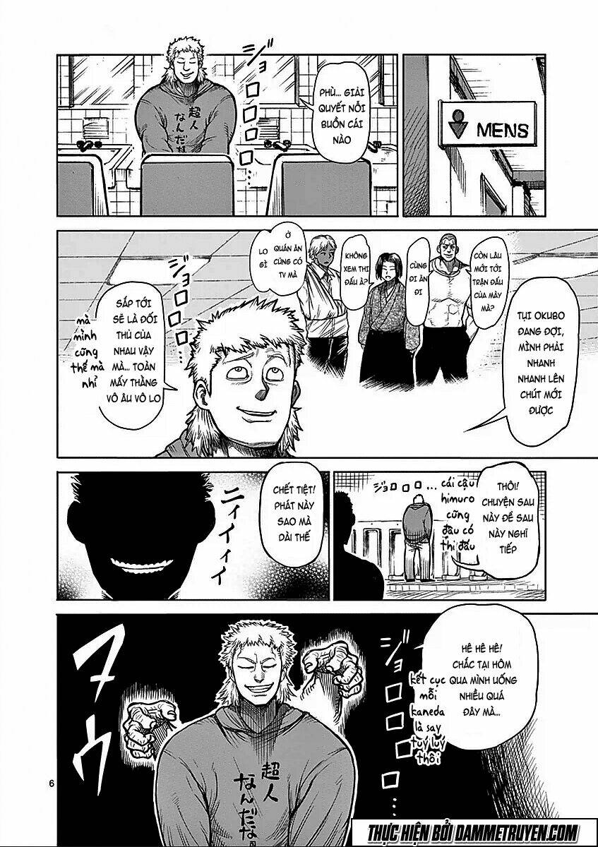 Tokita Ouma – Đấu Sĩ Atula Chapter 52 - Trang 2