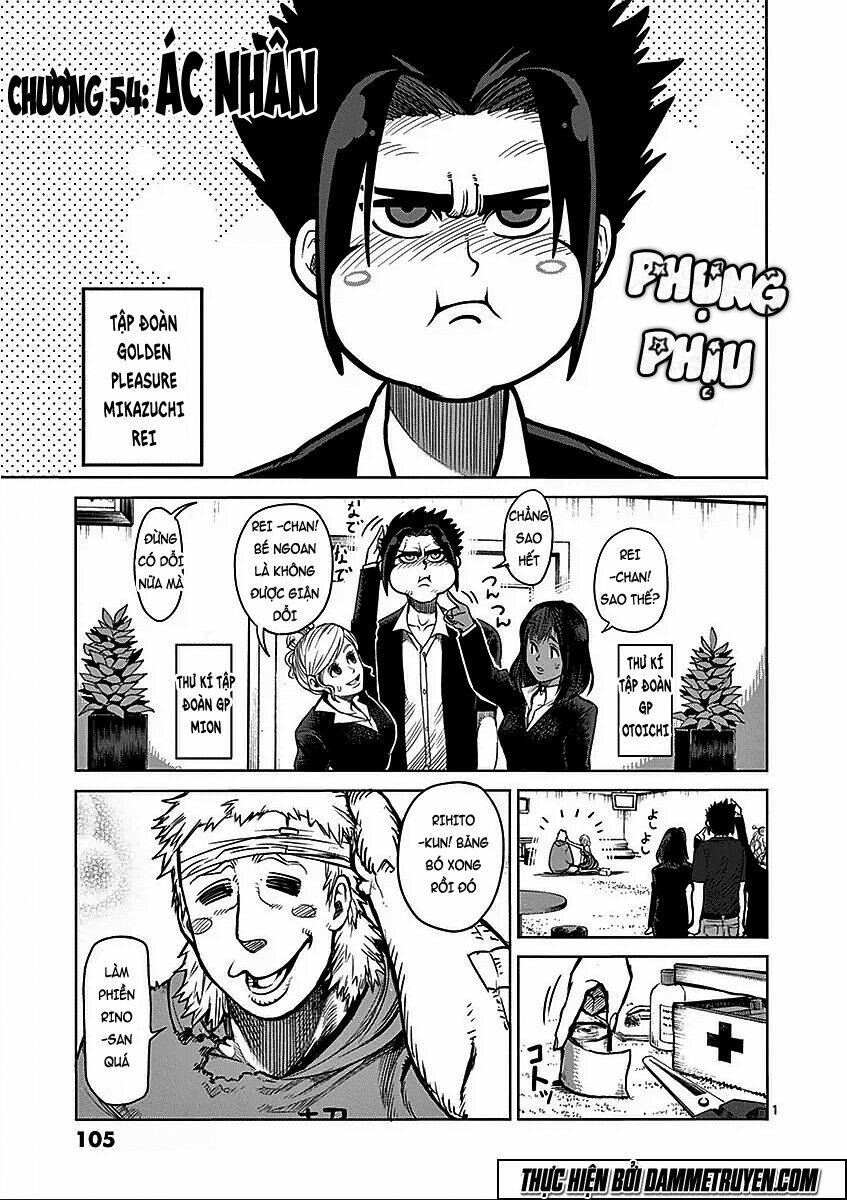 Tokita Ouma – Đấu Sĩ Atula Chapter 54 - Trang 2