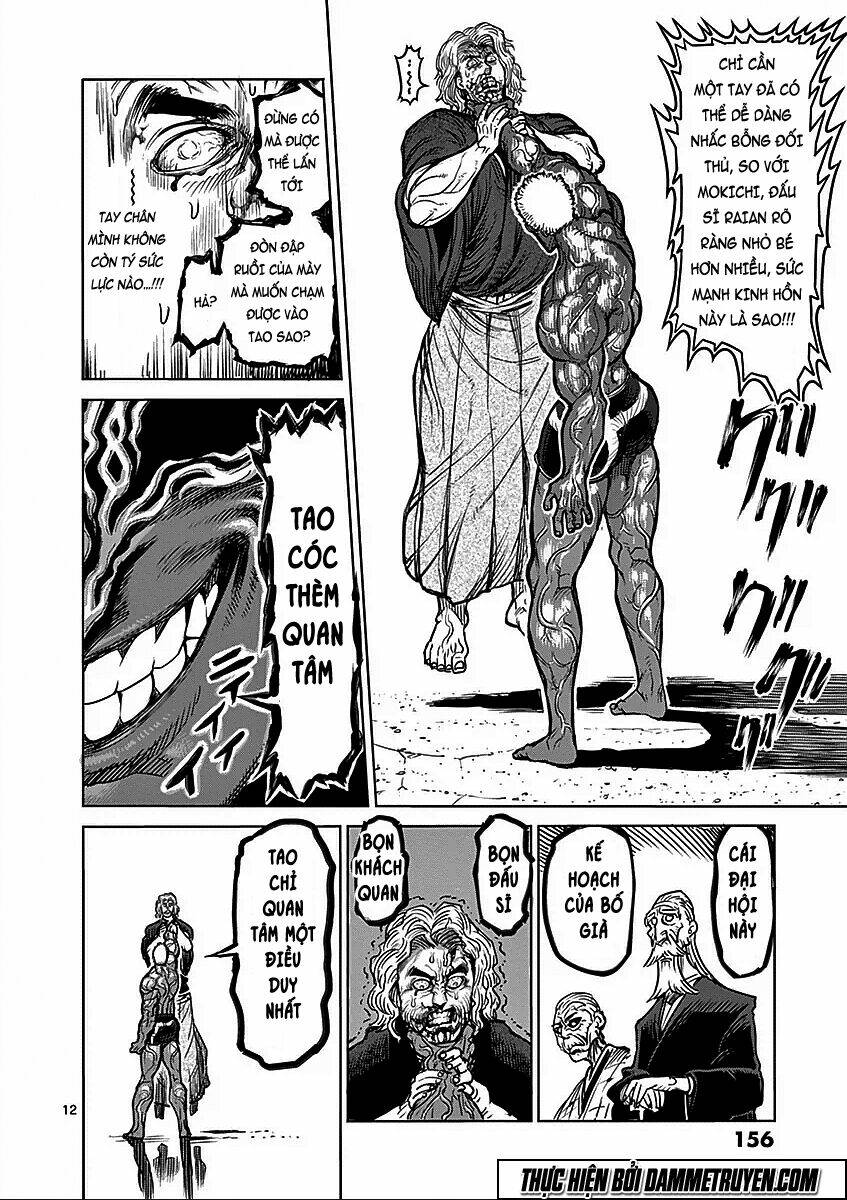 Tokita Ouma – Đấu Sĩ Atula Chapter 56 - Trang 2