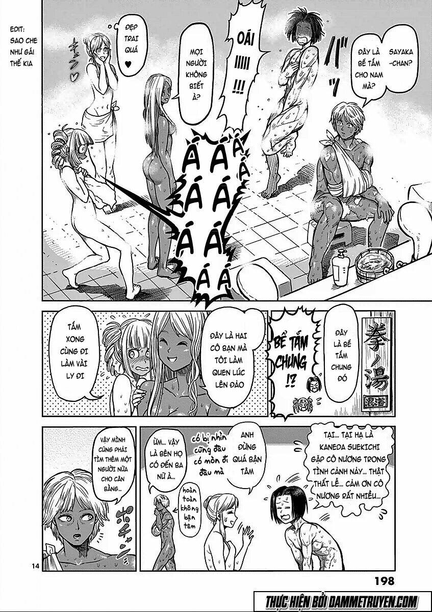 Tokita Ouma – Đấu Sĩ Atula Chapter 57.5 - Trang 2