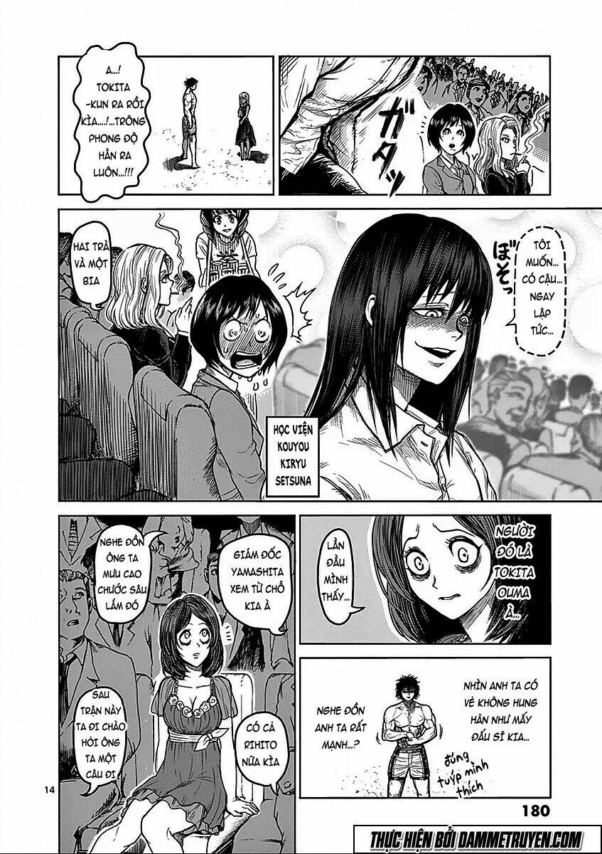 Tokita Ouma – Đấu Sĩ Atula Chapter 57 - Trang 2