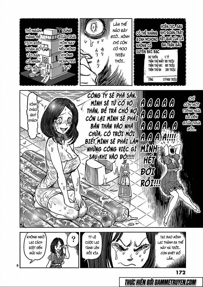 Tokita Ouma – Đấu Sĩ Atula Chapter 57 - Trang 2