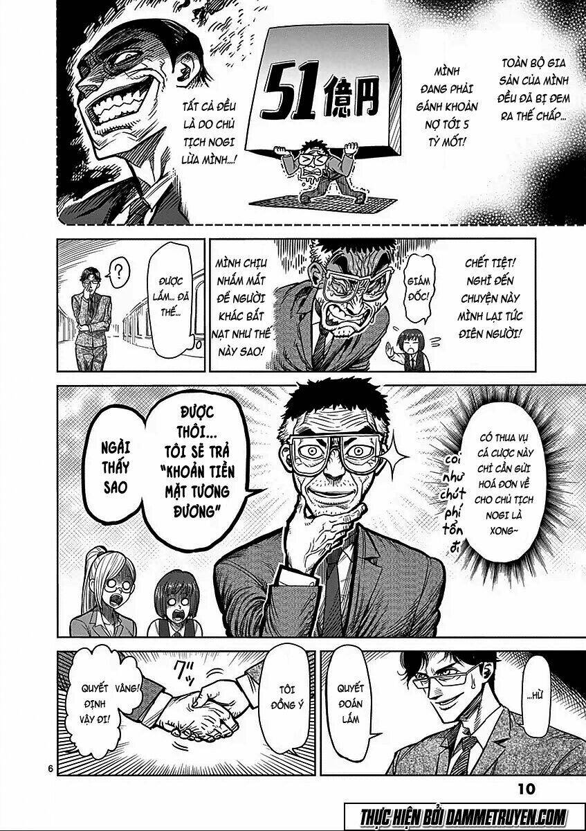 Tokita Ouma – Đấu Sĩ Atula Chapter 58 - Trang 2