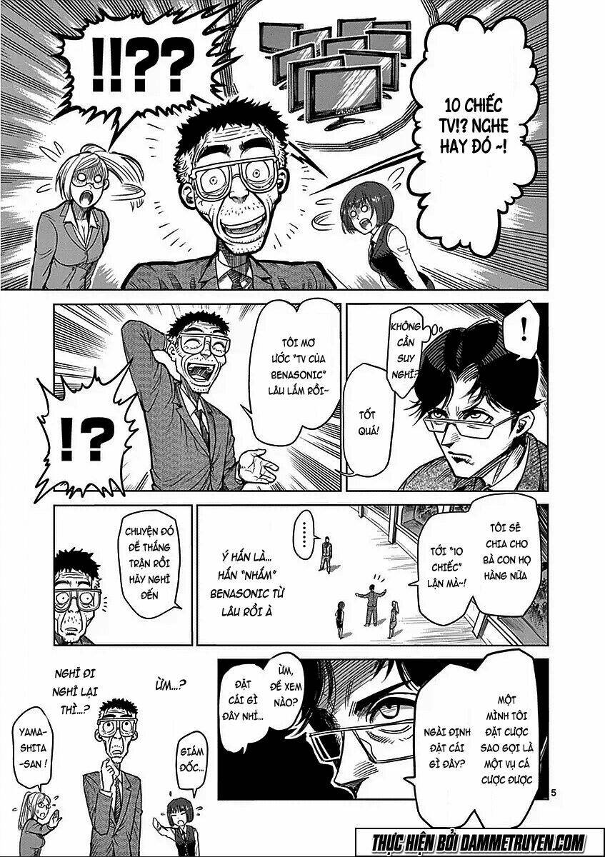 Tokita Ouma – Đấu Sĩ Atula Chapter 58 - Trang 2