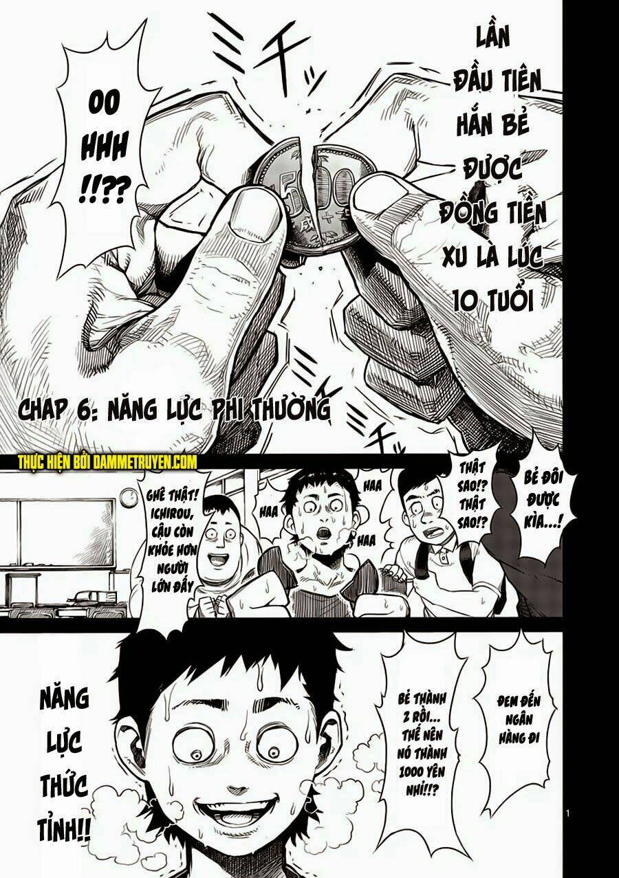 Tokita Ouma – Đấu Sĩ Atula Chapter 6.1 - Trang 2