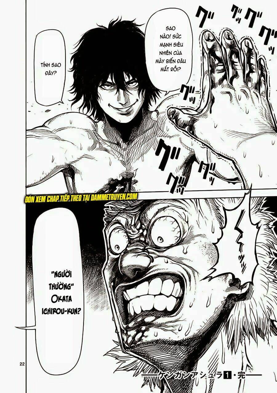 Tokita Ouma – Đấu Sĩ Atula Chapter 6.1 - Trang 2