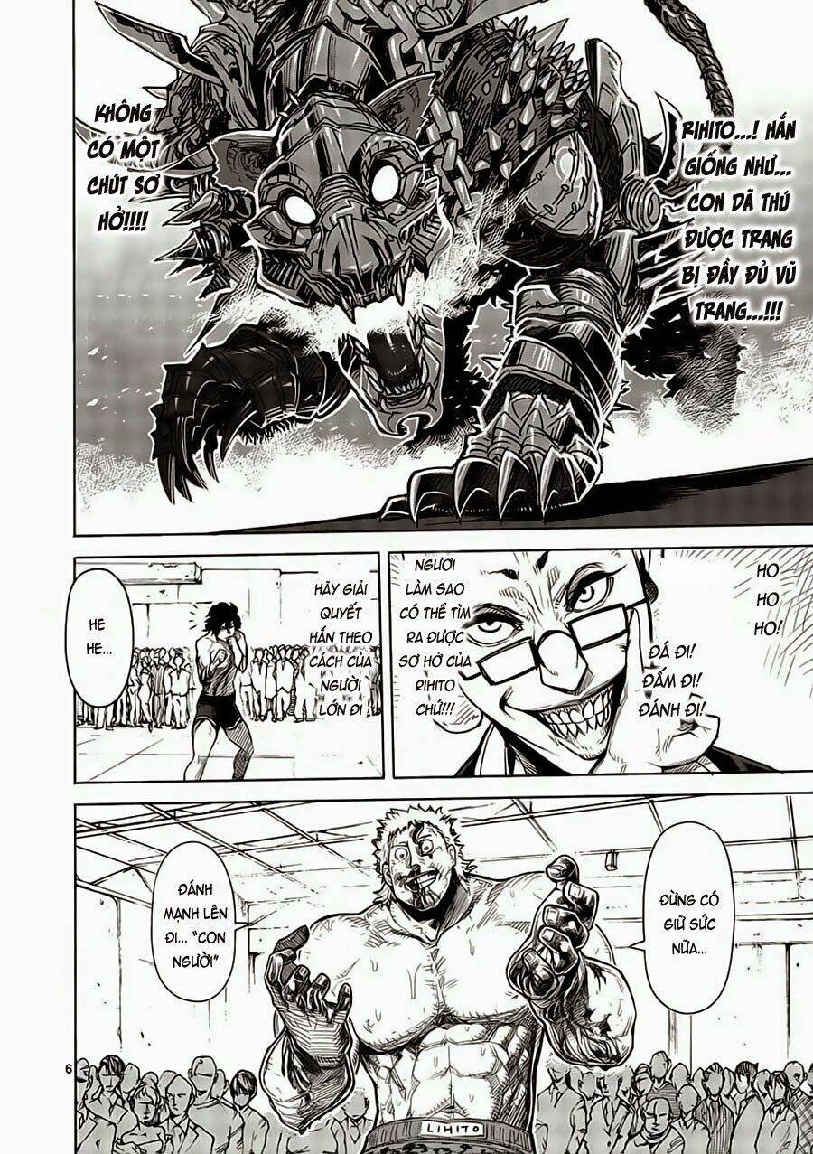 Tokita Ouma – Đấu Sĩ Atula Chapter 6.1 - Trang 2