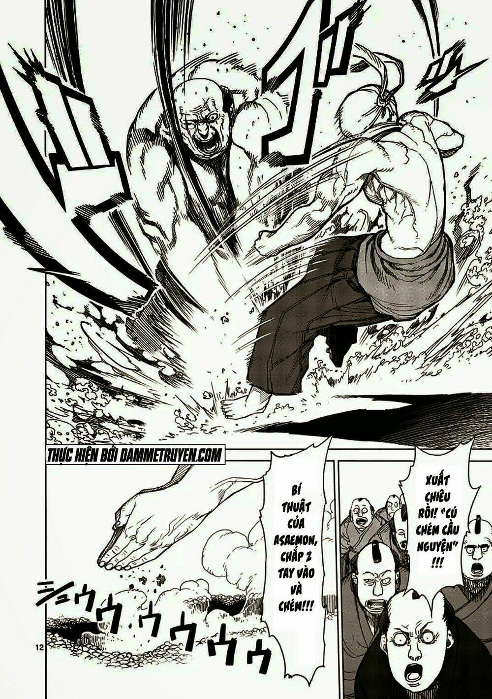 Tokita Ouma – Đấu Sĩ Atula Chapter 6.2 - Trang 2