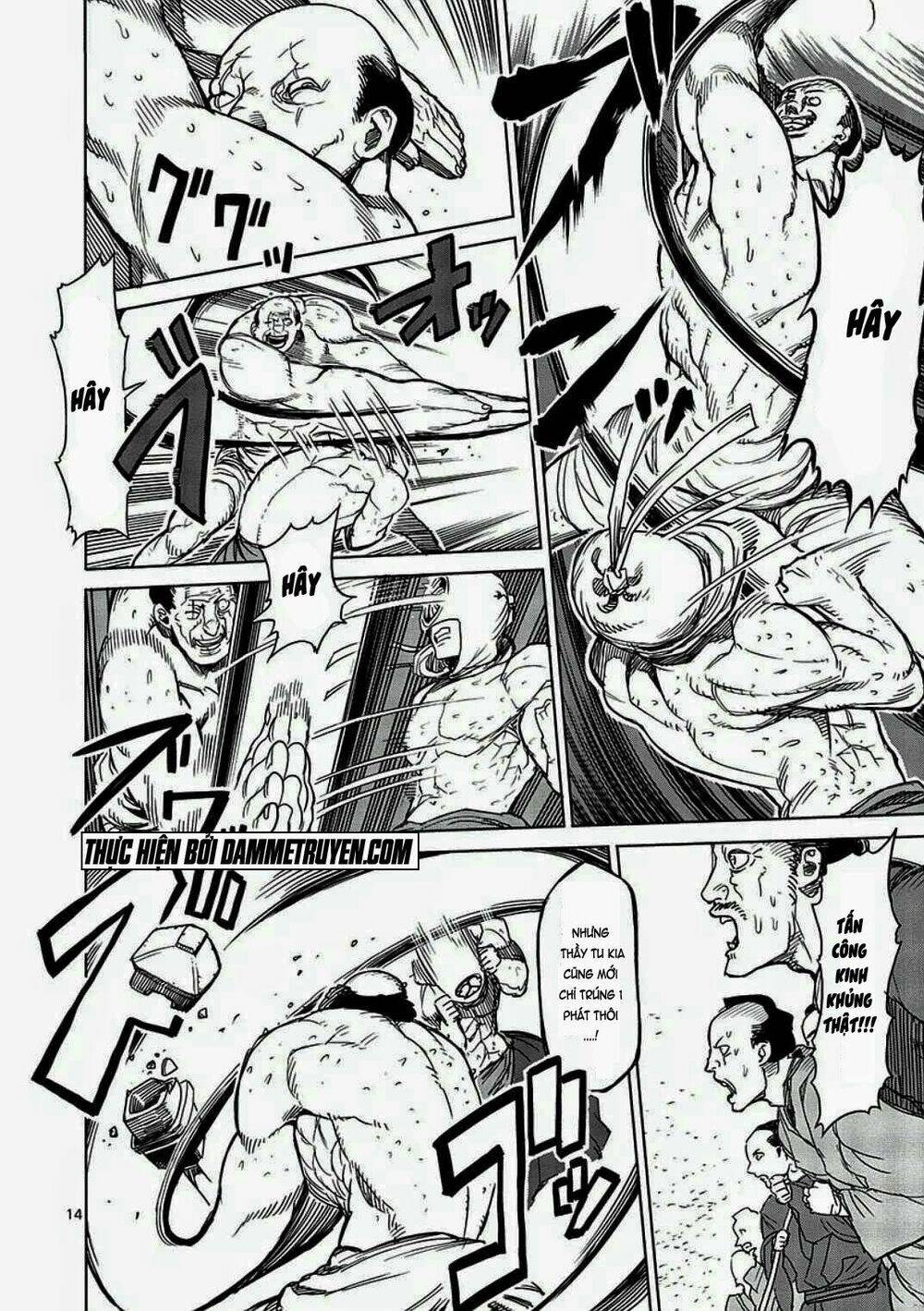 Tokita Ouma – Đấu Sĩ Atula Chapter 6.2 - Trang 2