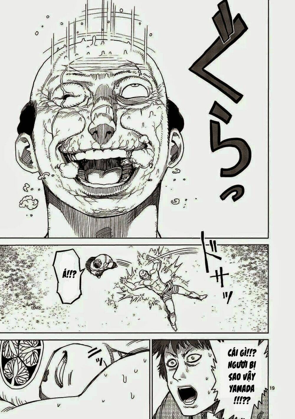 Tokita Ouma – Đấu Sĩ Atula Chapter 6.2 - Trang 2