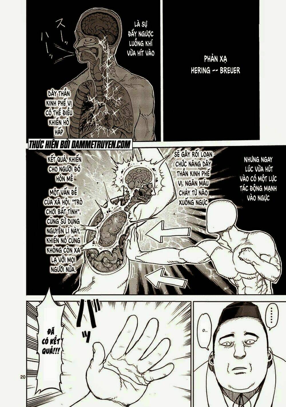 Tokita Ouma – Đấu Sĩ Atula Chapter 6.2 - Trang 2