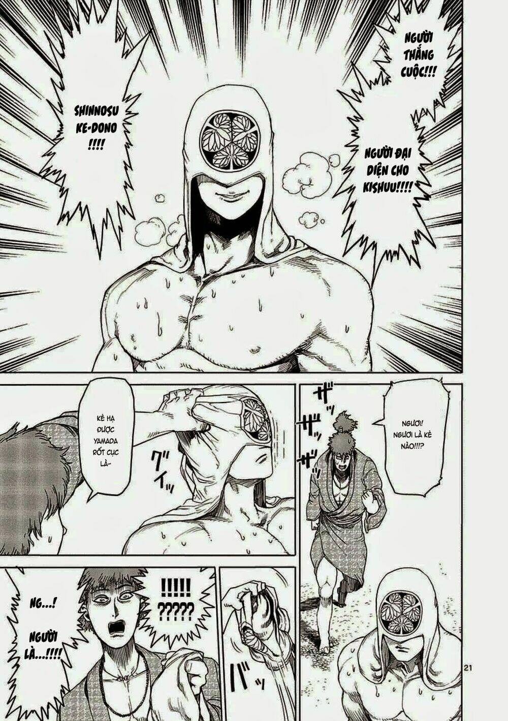 Tokita Ouma – Đấu Sĩ Atula Chapter 6.2 - Trang 2