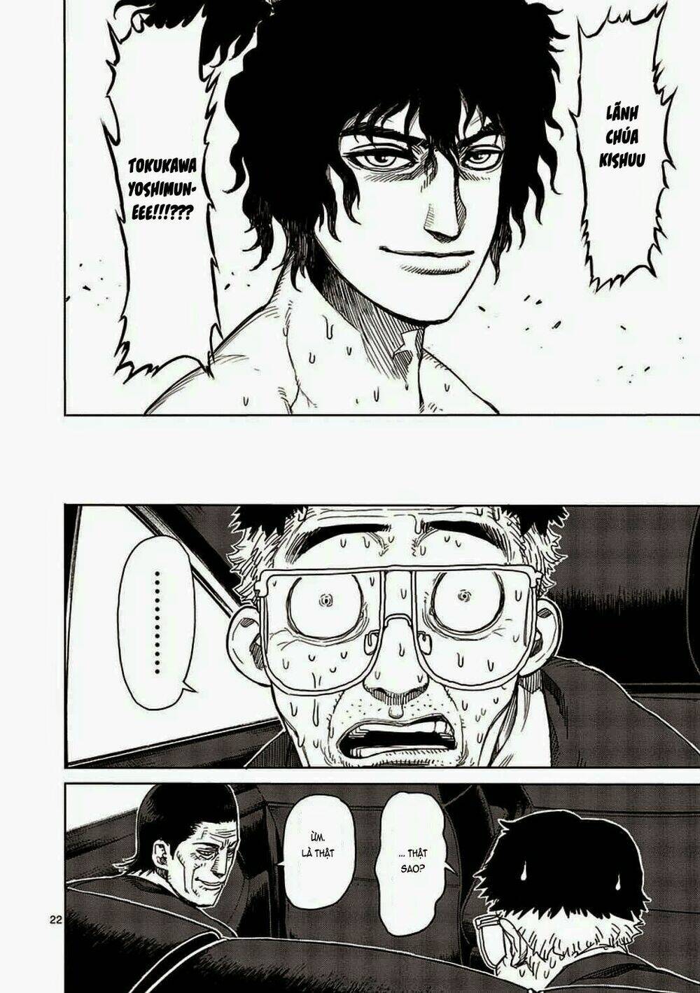 Tokita Ouma – Đấu Sĩ Atula Chapter 6.2 - Trang 2