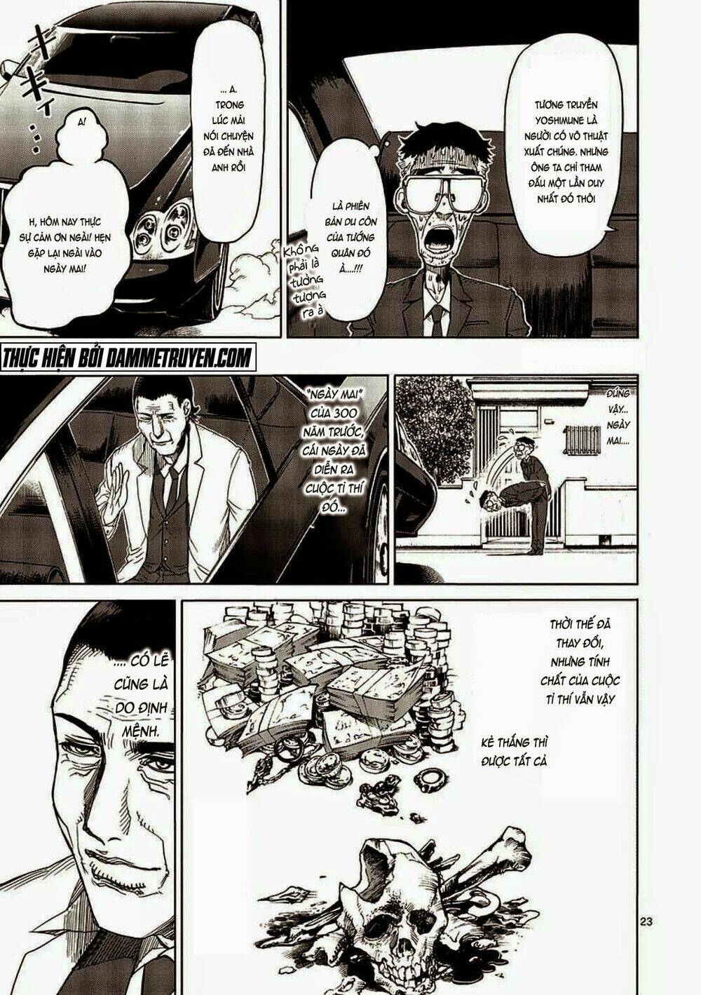 Tokita Ouma – Đấu Sĩ Atula Chapter 6.2 - Trang 2