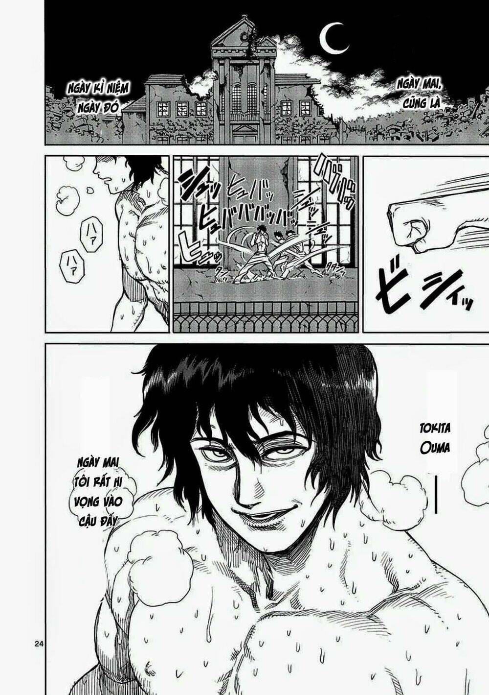 Tokita Ouma – Đấu Sĩ Atula Chapter 6.2 - Trang 2