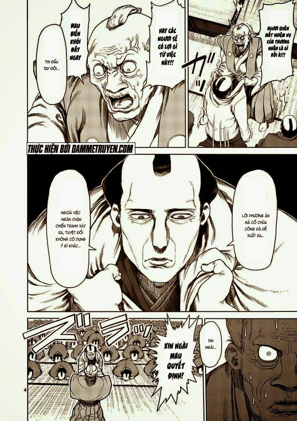 Tokita Ouma – Đấu Sĩ Atula Chapter 6.2 - Trang 2