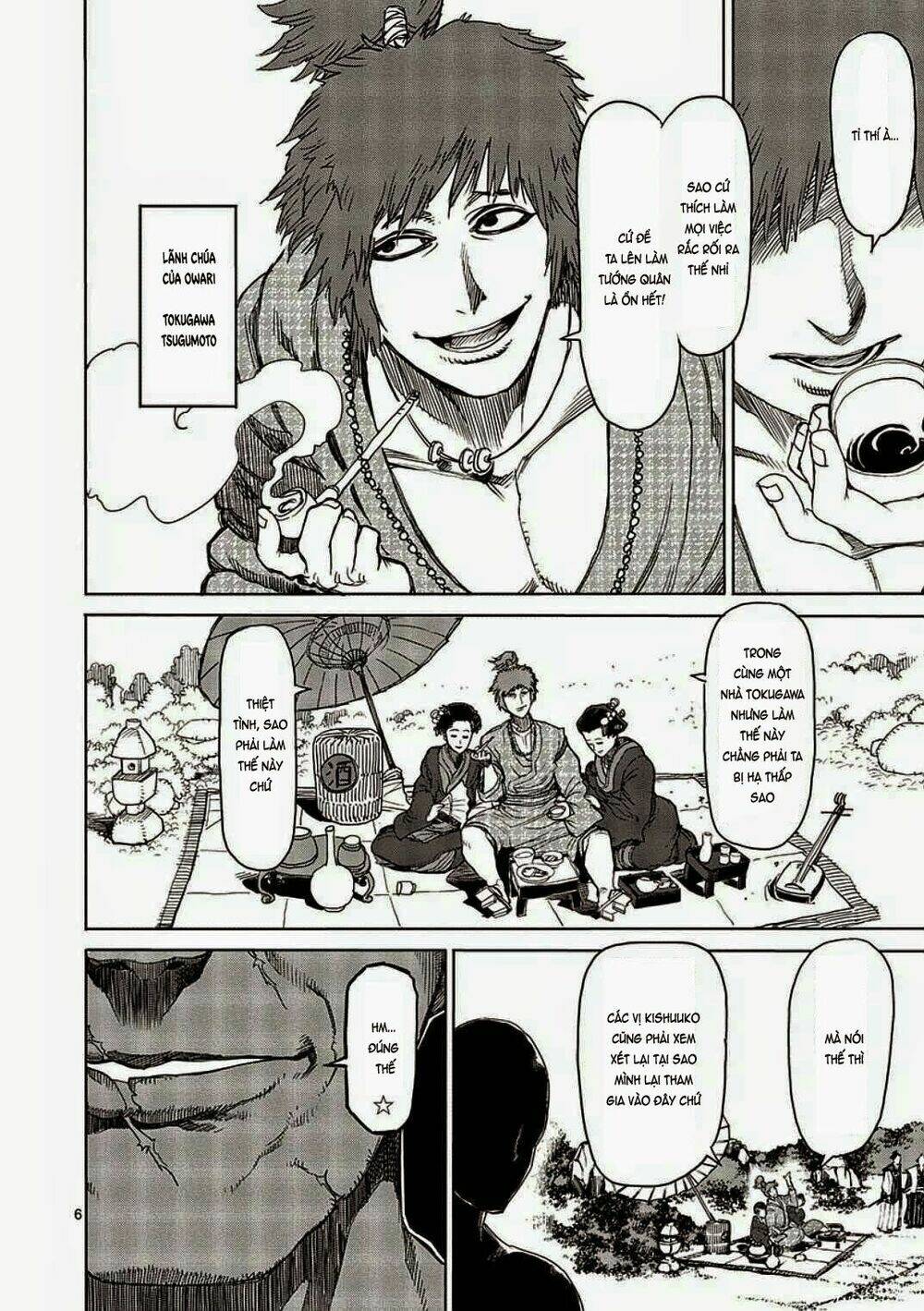 Tokita Ouma – Đấu Sĩ Atula Chapter 6.2 - Trang 2