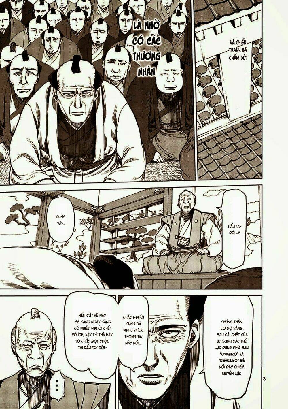 Tokita Ouma – Đấu Sĩ Atula Chapter 6.2 - Trang 2