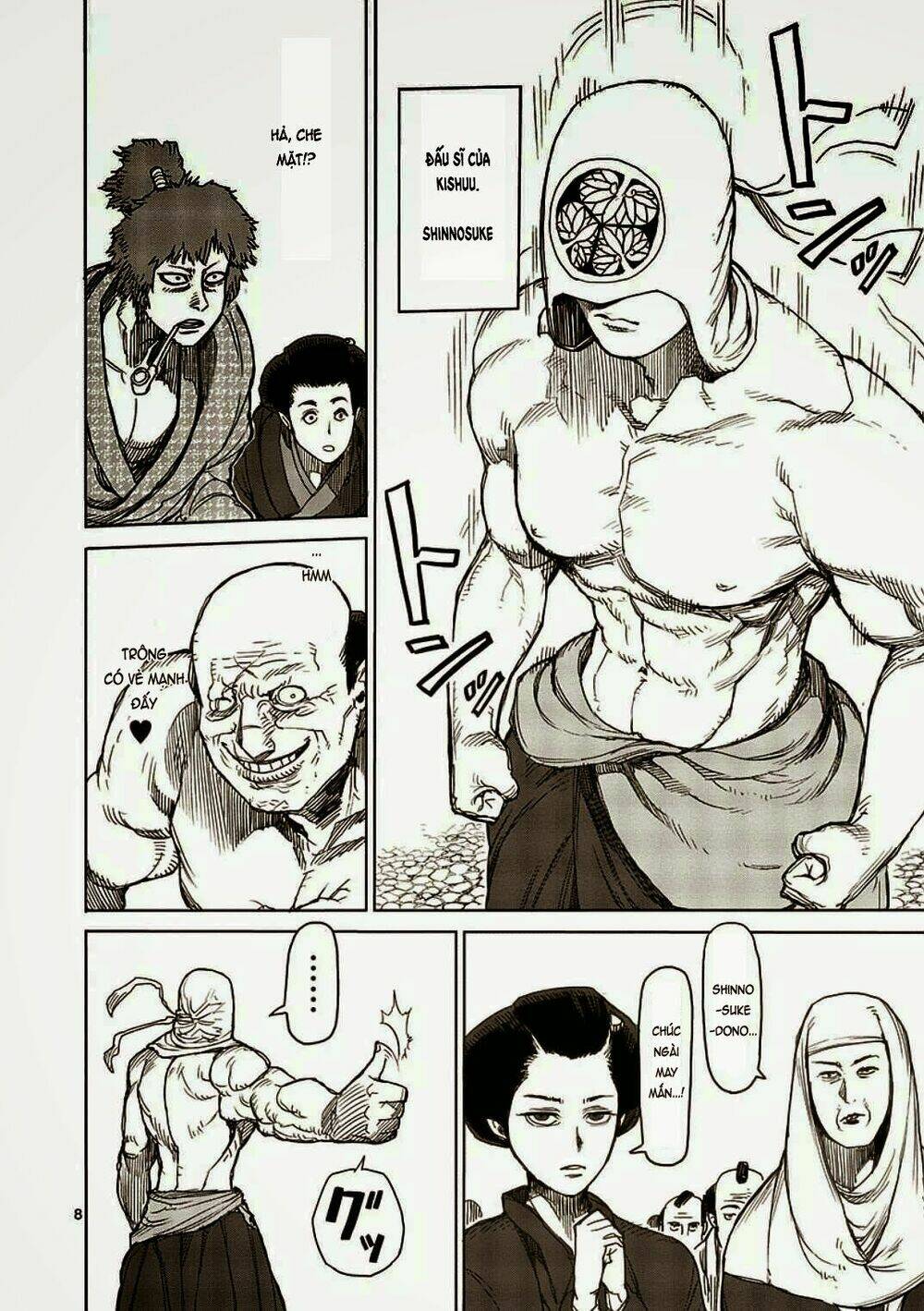 Tokita Ouma – Đấu Sĩ Atula Chapter 6.2 - Trang 2