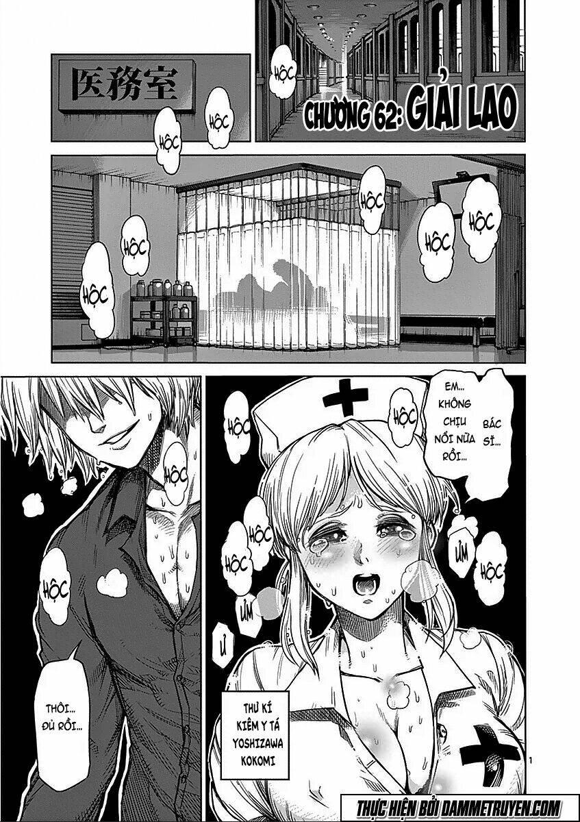 Tokita Ouma – Đấu Sĩ Atula Chapter 62 - Trang 2