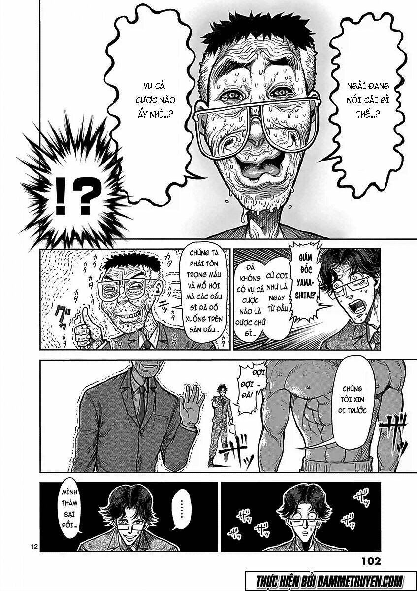 Tokita Ouma – Đấu Sĩ Atula Chapter 62 - Trang 2