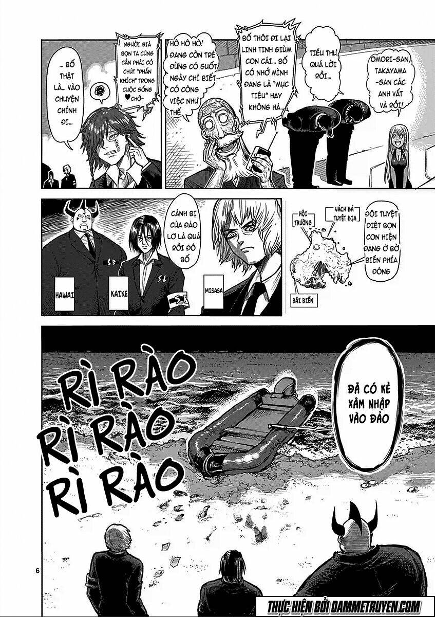 Tokita Ouma – Đấu Sĩ Atula Chapter 62 - Trang 2