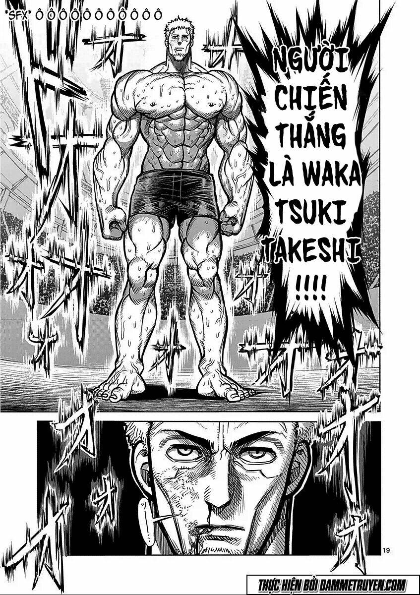 Tokita Ouma – Đấu Sĩ Atula Chapter 64 - Trang 2